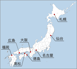 調査可能な地方都市